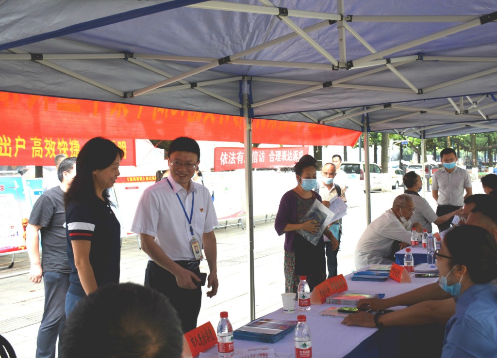 5月21日信访条例集中宣传1