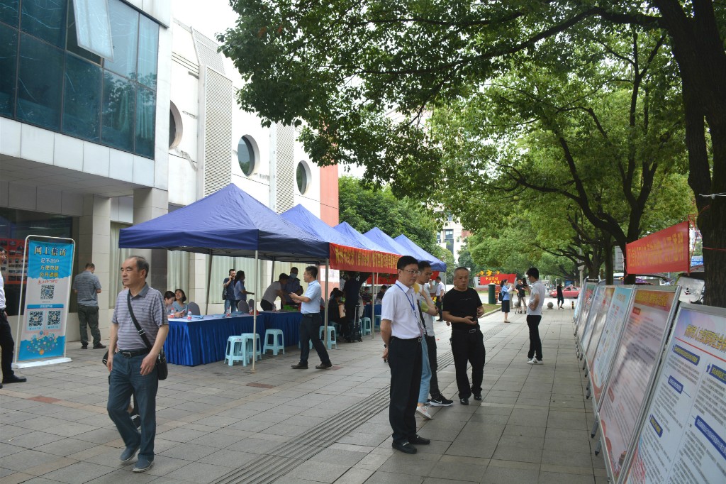 5月21日信访条例集中宣传2_meitu_1