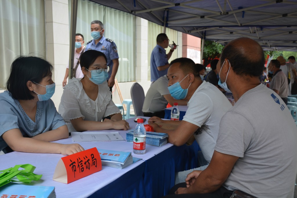 5月21日信访条例集中宣传5_meitu_3