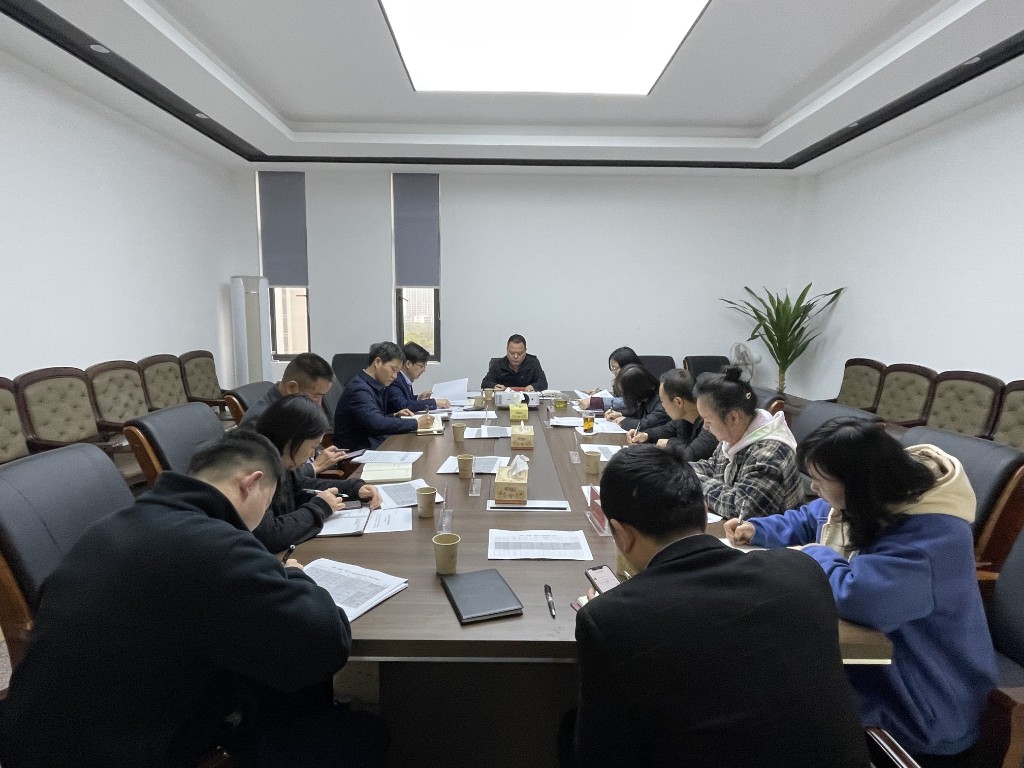 _3月17日下午,株洲市信访局召开党组(扩大)会议