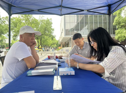 截图-2025年5月30日 10时4分37秒