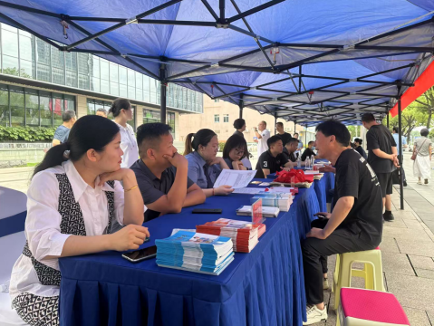 截图-2025年5月30日 10时5分3秒